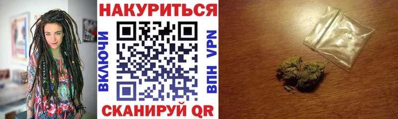 Продажа наркотиков Камышлов АМФ Меф мяу мяу ГАШИШ Бошки Шишки COCAIN