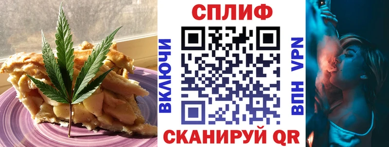 где продают наркотики  Камышлов  Canna-Cookies марихуана 