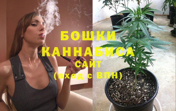 скорость Абаза