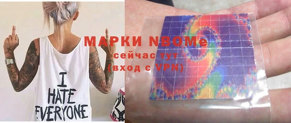 крисы Абдулино