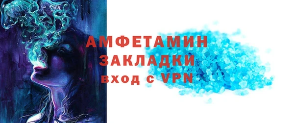 крисы Абдулино