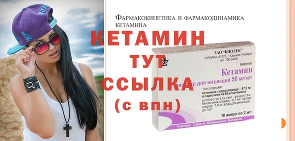 крисы Абдулино