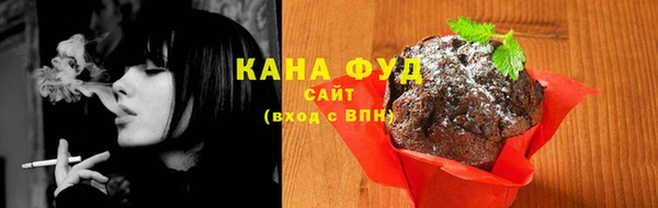 кокаин Абинск