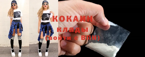 крисы Абдулино