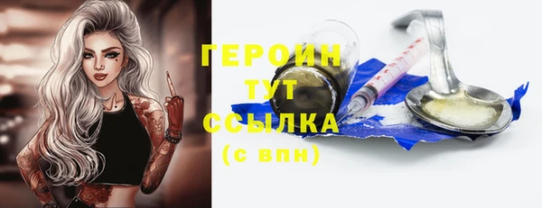 скорость Абаза