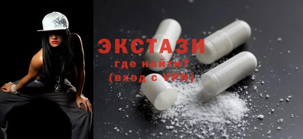 скорость Абаза