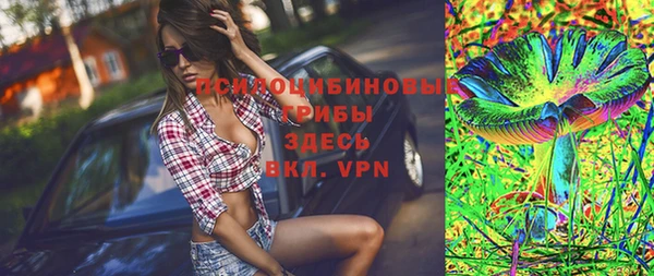 скорость Абаза
