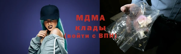 сатива Алексеевка