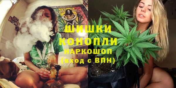 скорость Абаза