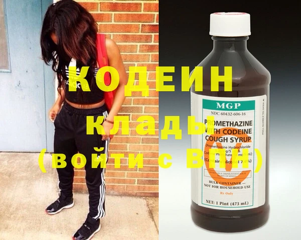 скорость Абаза