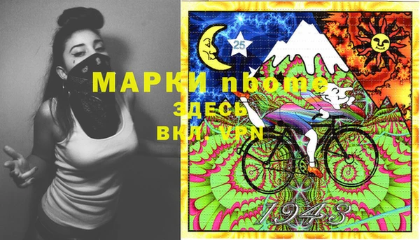 крисы Абдулино