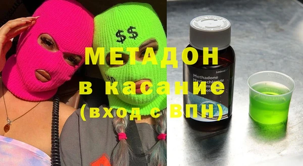 скорость Абаза