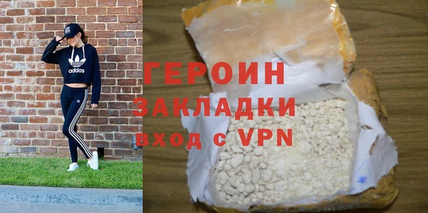 крисы Абдулино