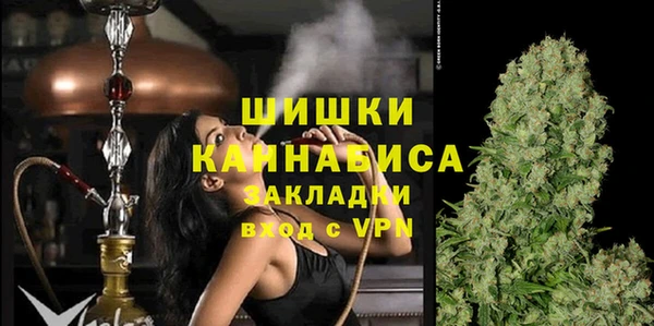 каннабис Нягань