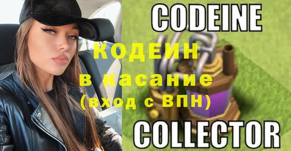 крисы Абдулино