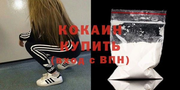 крисы Абдулино