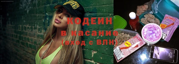 mix Нязепетровск