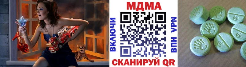 нарко площадка клад Камышлов MDMA Molly
