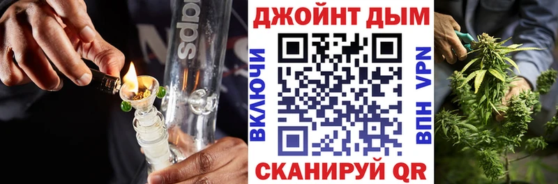 Шишки марихуана THC 21% Камышлов